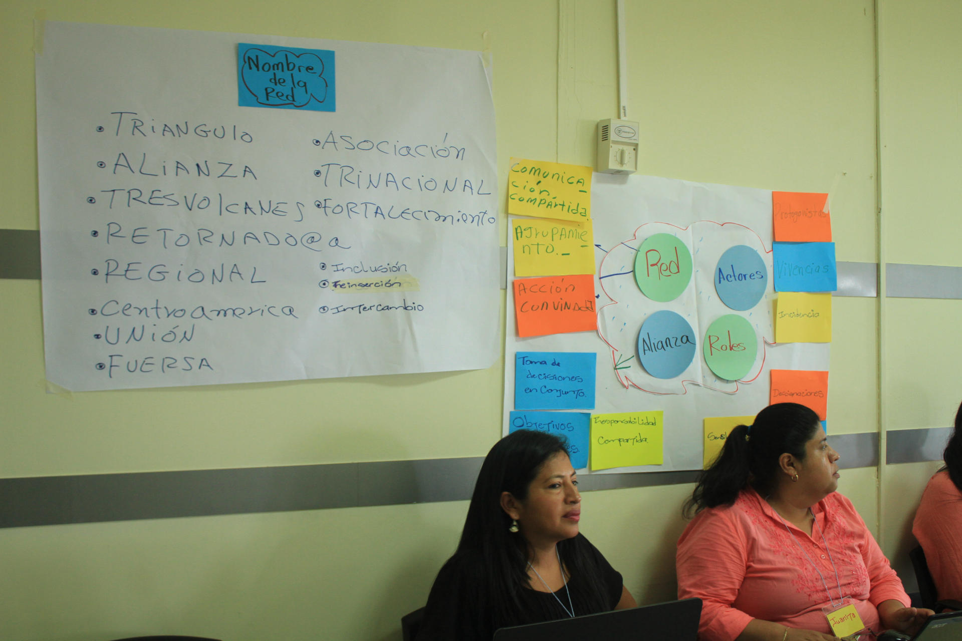 Articulacion Regional